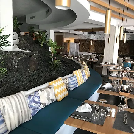 Relaxia Lanzaplaya Otel